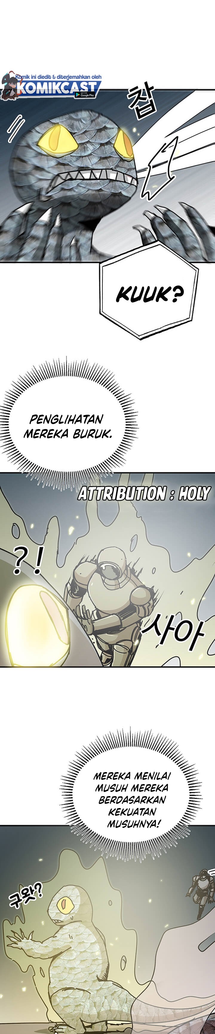 I Am Player Who Suck Alone (Solo Bug Player) Chapter 68 Gambar 15